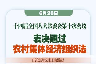 拜仁0-3药厂，孙兴慜、哈兰德、姆巴佩、贝林等都来安慰凯恩啦！？