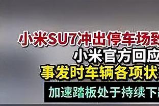 科斯塔库塔：莱奥是否是米兰领袖球员？我不知道，他必须做得更多