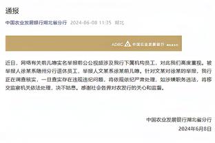 带病出战背靠背？今日湖人客战鹈鹕 詹姆斯提前数小时开始练球