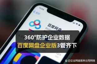 SGA赛季前41战至少30次30+ NBA历史第8人&比肩乔丹大帅东契奇